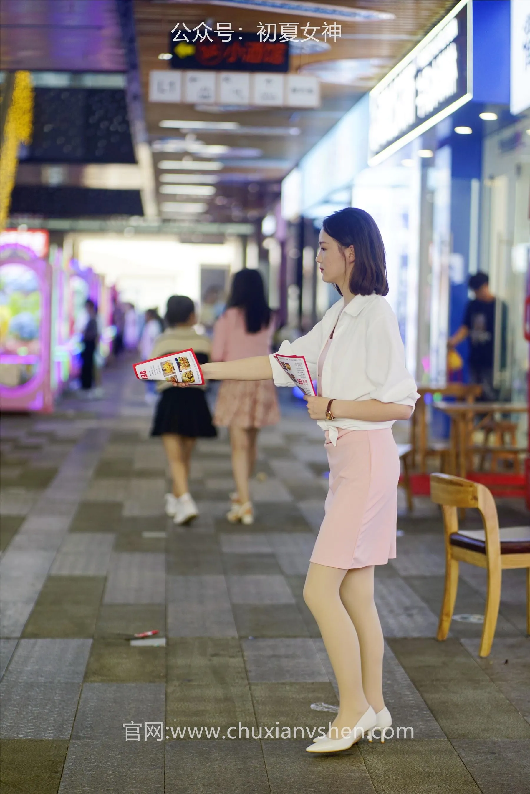 初夏女神 NO.066 大发 周末兼职 [226P]插图1